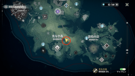 茨群れの歩道の東にある信号塔から崖を降りた場所