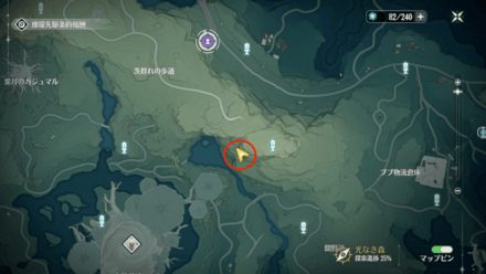 茨群れの歩道の東にある信号塔から崖を降りた場所