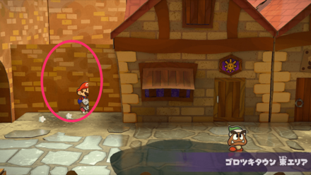 クラガリさんの場所