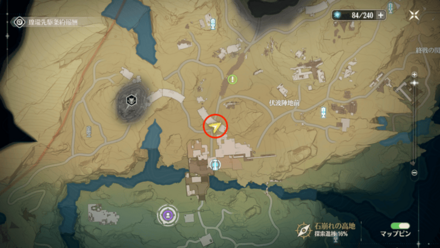 伏波陣地前のにある石の柱