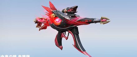 吸血鬼の瞳画像