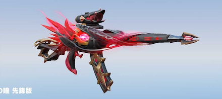 吸血鬼の瞳画像