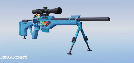 にじさんじコラボ画像