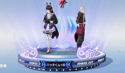 パラシュート星の光