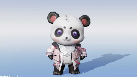 仲間さ先パンダ