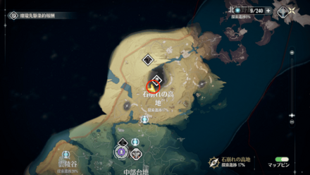 石崩の高台の寂れた防衛戦付近