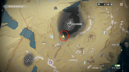 石崩の高台の寂れた防衛戦付近