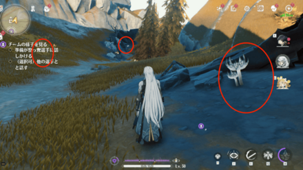 ギンリョウソウモドキの入手場所