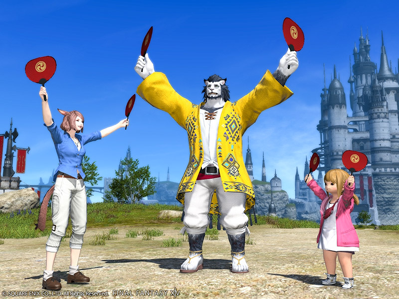 わっしょいの画像