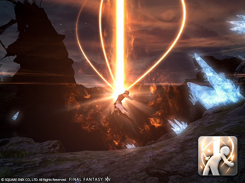 メガフレアの画像