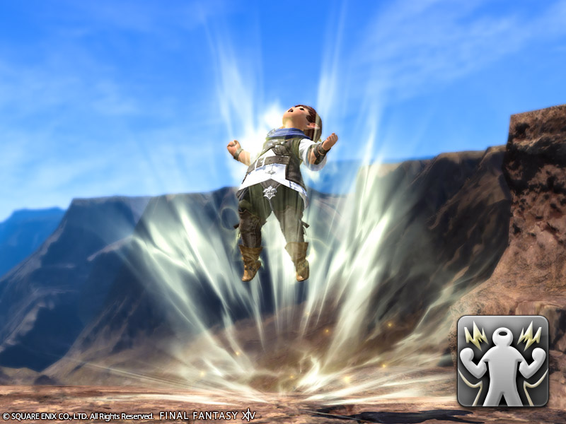 力を高めるの画像