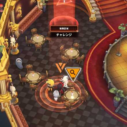 イベント遺失物