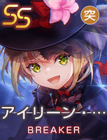 月下のハイドアンドシークのアイコン画像