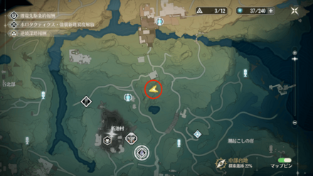 中部大地の中枢信号塔の東付近