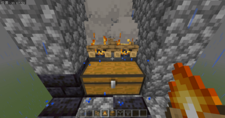 全てのホッパーの上に焚き火を置く