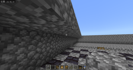 天井を作成する