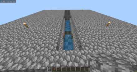 湧き層を2個以上作成する場合、水流の上の天井を壊す