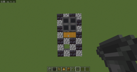 チェストにホッパーを2×2で接続する