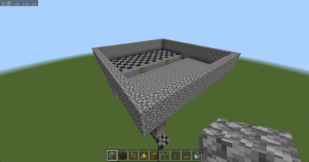 完成形のイメージ