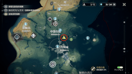 今州城北の川沿い