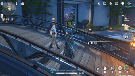 よーい！天翔けの場所