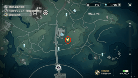 今州城の北にある信号塔付近