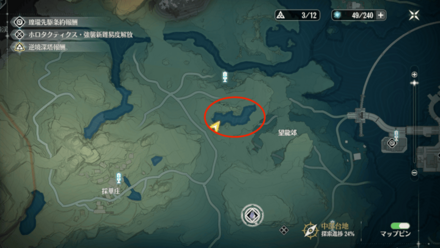 望龍郊にある池の周囲