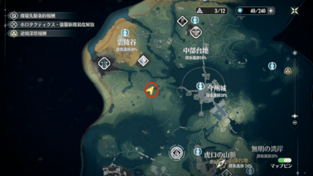 望龍郊にある池の周囲