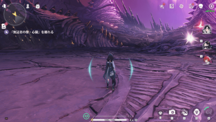 無妄者ドロップ無し