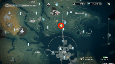 動物の声を聞こう・兎語通訳の場所マップ