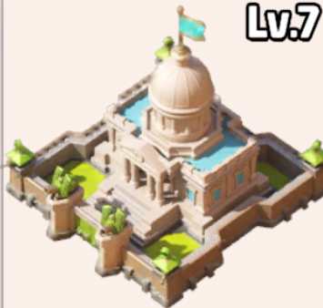 レベル７議事堂