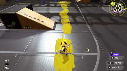 アプデ後トラスト