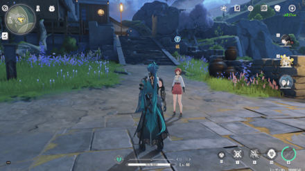 世界を救う？猫を救う！の場所