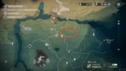 伏波陣地前の南付近