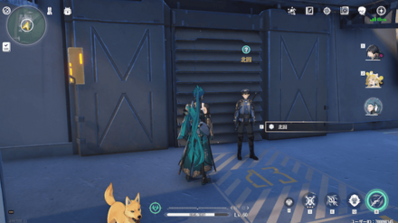 駐屯地物資盗難の件について調べるの場所