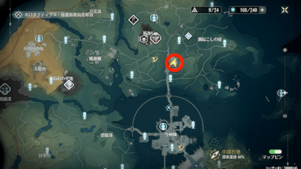 駐屯地物資盗難の件について調べるの場所マップ