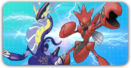 ミライハッサム