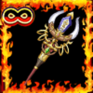 聖獣の槍の画像