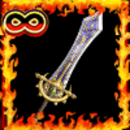 聖獣の剣の画像