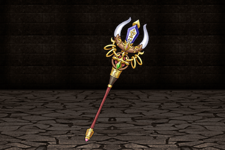 聖獣の槍の画像