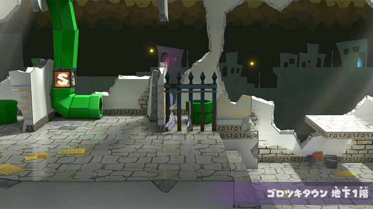 ペーパーモード