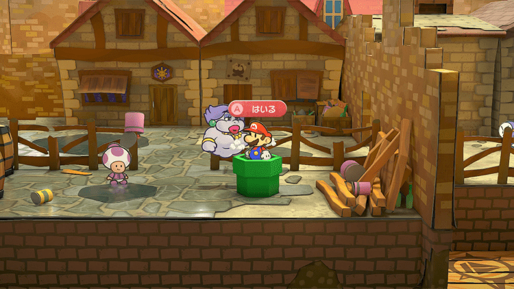 ゴロツキタウン東