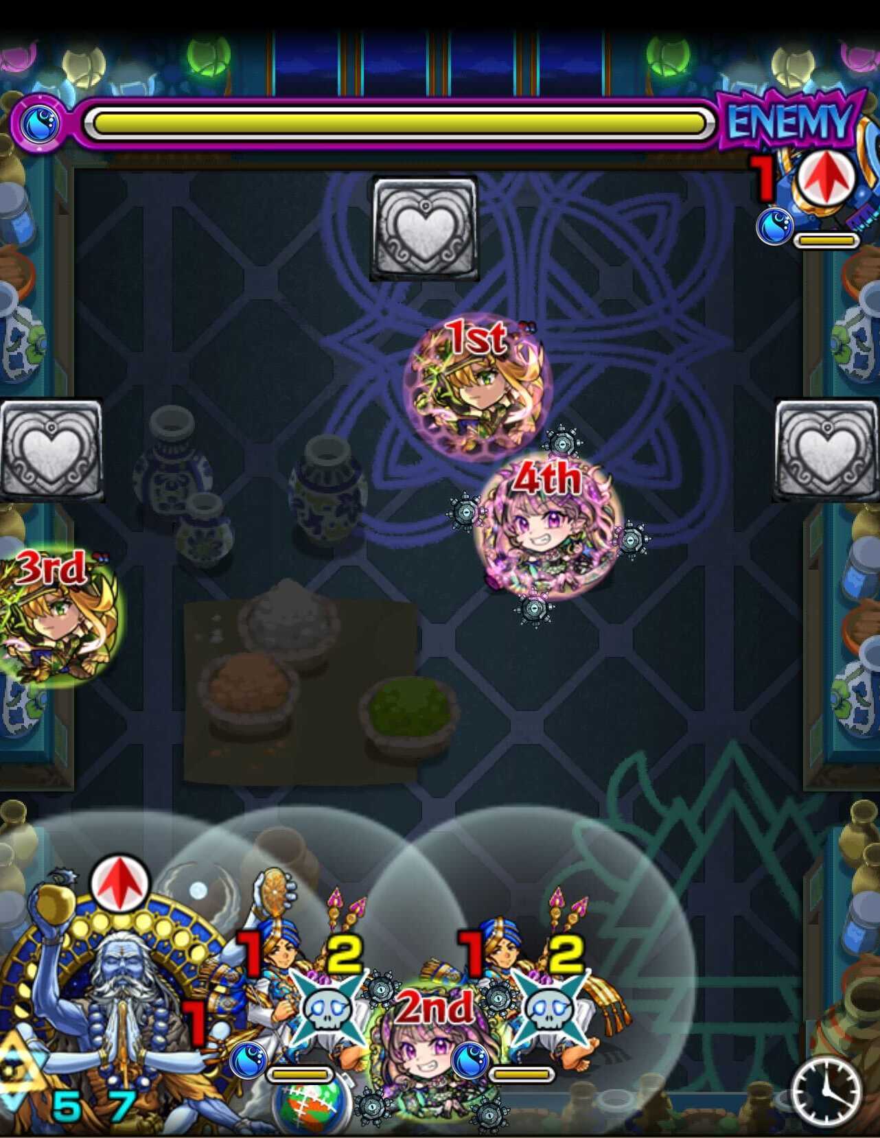 ソーマ ステージ3