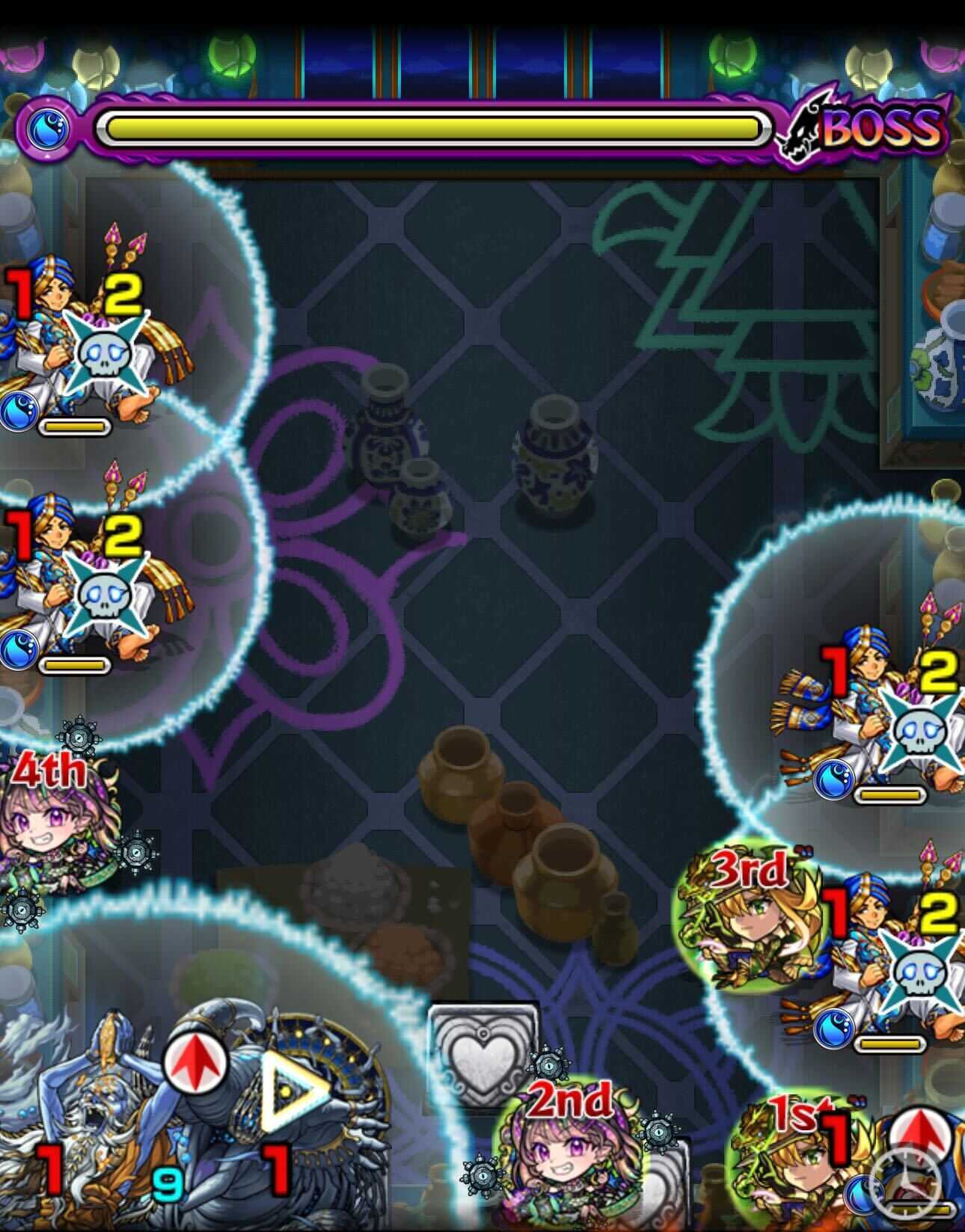 ソーマ ステージ