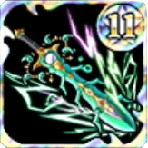 雷辰ムラクモ・ギアの画像