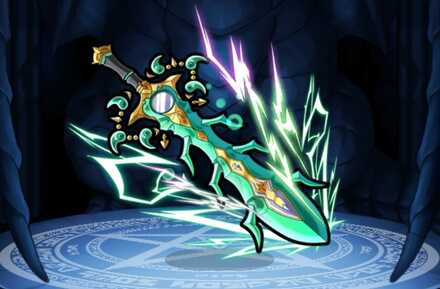 雷辰ムラクモ・ギアの画像