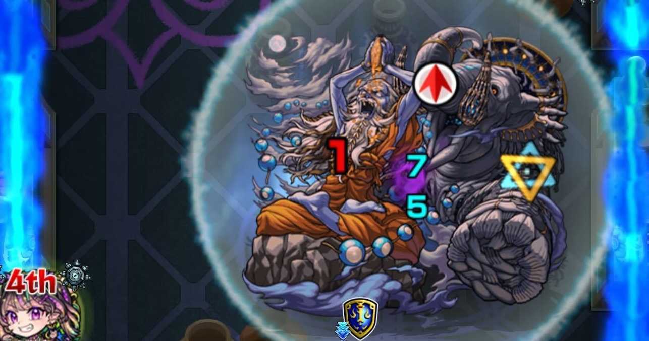 ソーマ クエスト情報