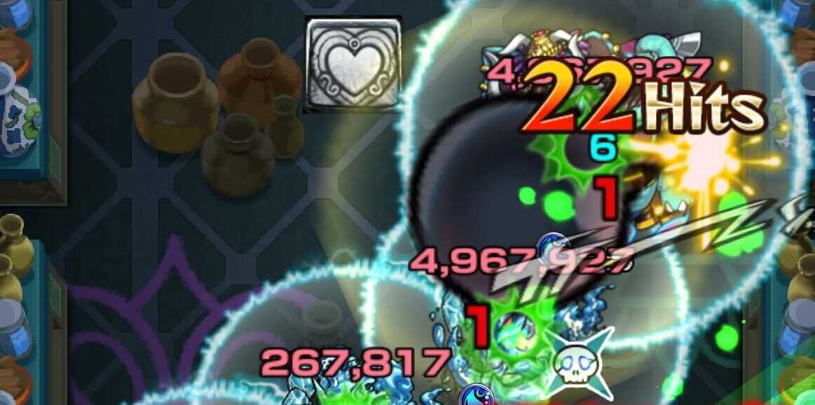 ディクレションアタック 拡大爆破弾