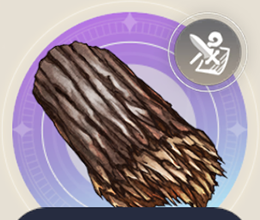 巨人の木切れの画像