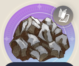 鉄混じりの石の画像